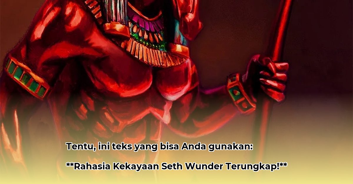 seth-wunder-net-worth